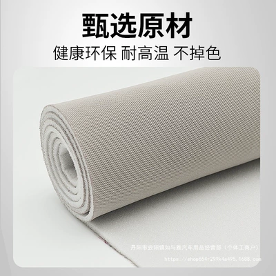 Car Ceiling Cloth Renovation, Original Car roof lining