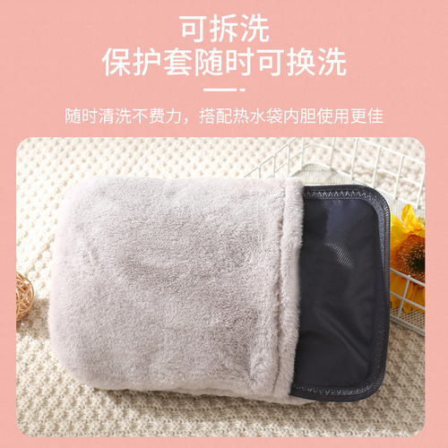 Internet celebrity Dudu duck removable and washable double-insert glove bag hot water bottle hand warmer baby cartoon plush national standard