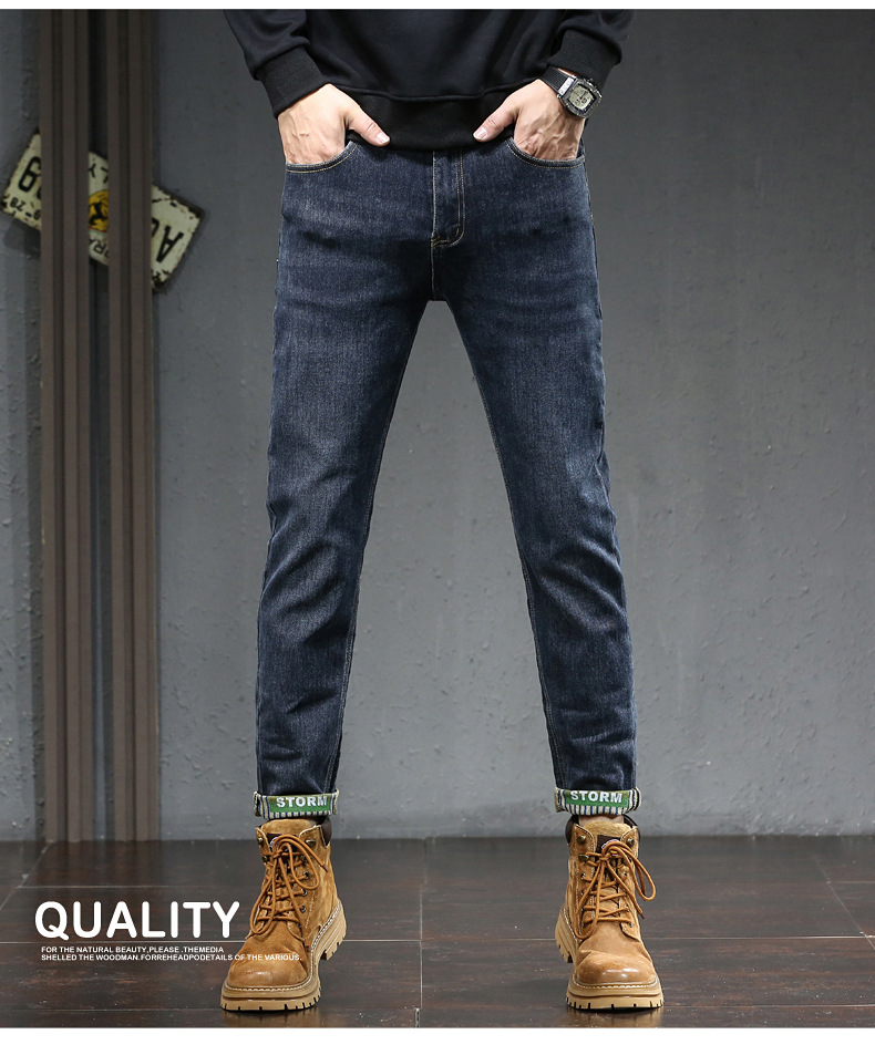 Herren Jeans Slim Fit Gerade Geschnitten Mit Elastan Für Herbst_voghion.com