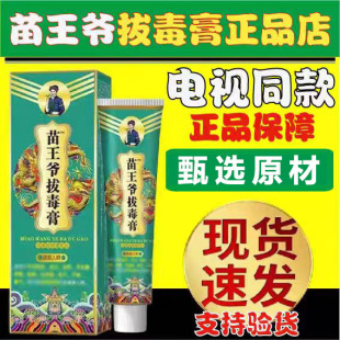 �������ζ��������вݱ��ҕͬ��ٷ���Ʒ���l