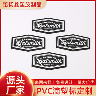 ���PVC�̘� ��ͯñ�ӷ���µ��ܘ� PVC���z�˺�ɫ��ĸ�z�����l