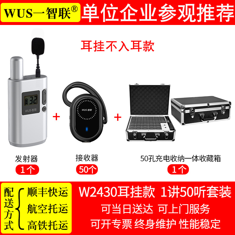 �����ʽ�߶˿�Ӵ�������һ�Զ����߶�����������ֱ��Ʒ��