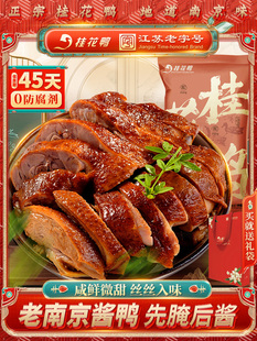 ������Ş���Ͼ��u��1000g ���K�خa�}ˮ���uζ��ʳ����Y