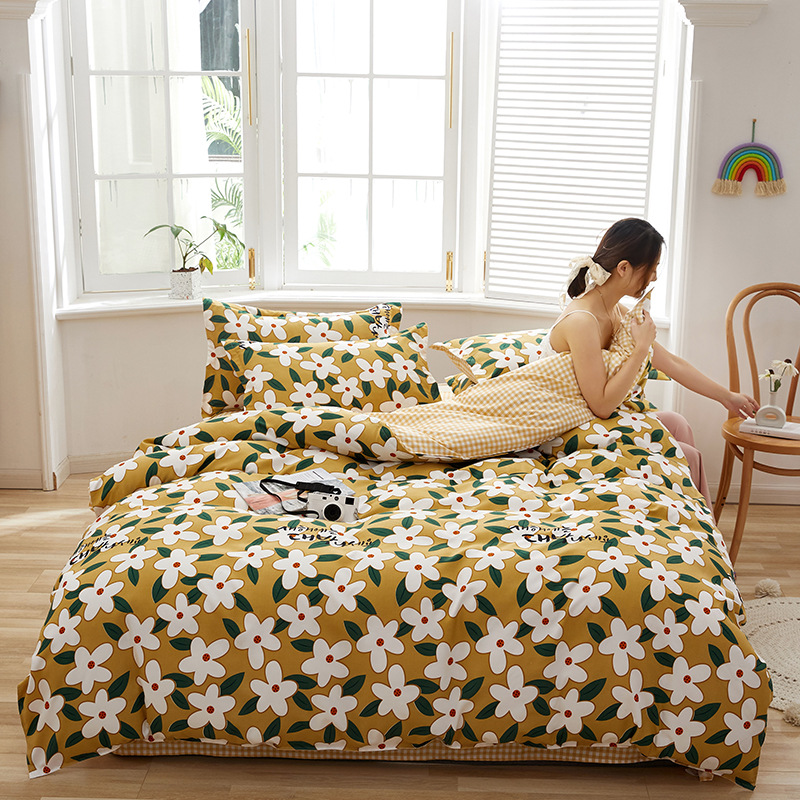 사랑 여름 노란색