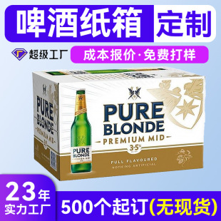 �S��ֱ��ơ�����㼈�䶨��С���� ���f�����Ӻ��ˮ���b�ʺж���