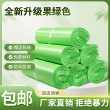 ���Gɫ���f�����b�����������ճ����ˮ�����������a���l�羳����