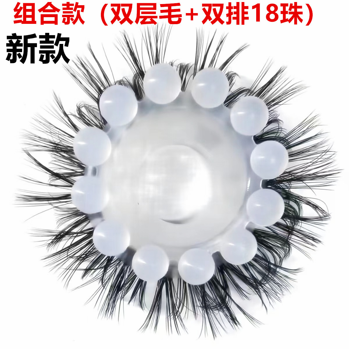 微信图片_202402231957261_副本