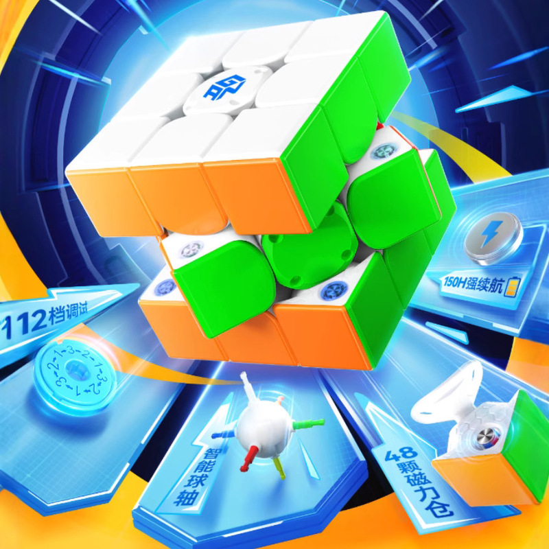New GAN356icarryE three-order magnetic Rubik's Cube intelligent synchronous racing professional toys wholesale