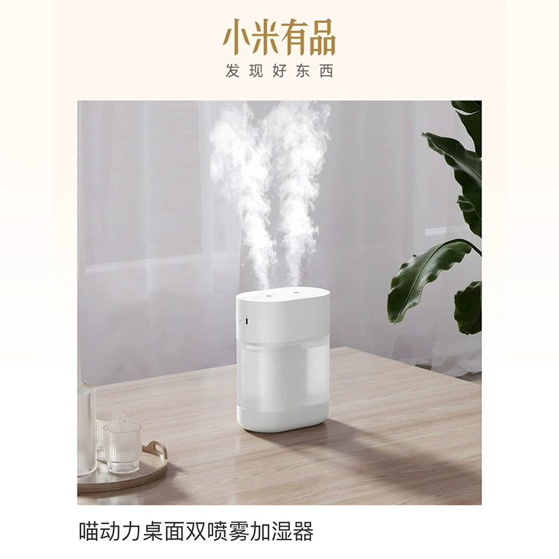 Table spray, handheld humidifier