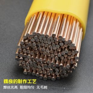 �羳�Q�׺��l���zER70S-2 ER70S-3 ER70S-4 ER70S-5 ER70S-6���l