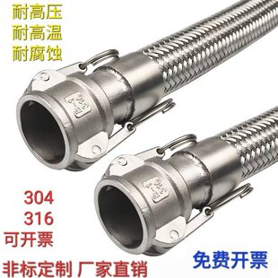 304���P䓲��y�ܹ��I���ٽ��^ʽ���ƽ��پWܛ����������һ�����l