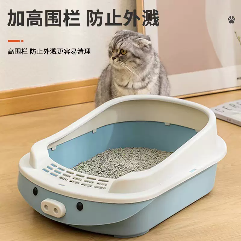 卡通款猪猪猫砂盆猫大号封闭式猫厕所猫咪用品宠物批发家用定制