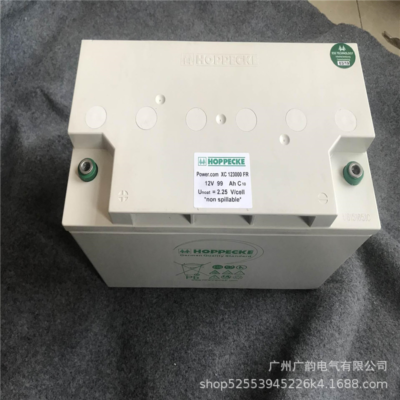 代理hoppecke荷贝克蓄电池power.com HC122000FR 荷贝克12V70AH
