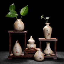 С��ƿ�մɏ͹Ŵ������㻨������G�}�~�X��ˮ������[���͏d����