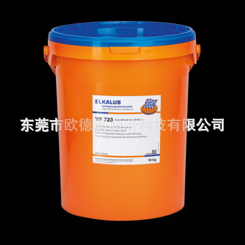 ELKALUB LFC1320HLA8P1460H1680H德国艾卡鲁普润滑油脂现货直发