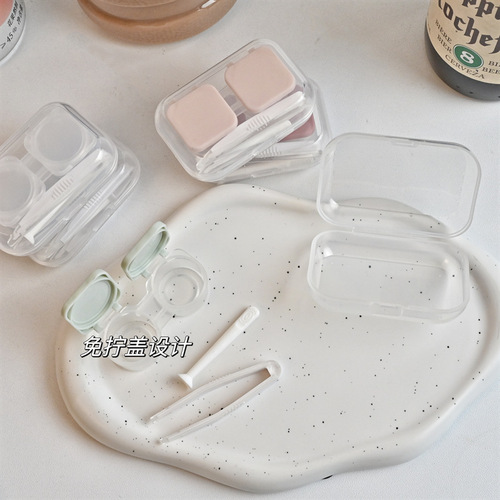 Color Contact Lens Care Box Single Cup Type Large Capacity Flip Top Double Box Portable Storage Contact Lens Companion Box