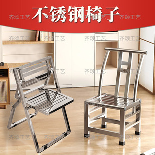 J^���P䓿������Ӽ��ó�Ȳ�͏d���������ۯB���Ӳ͵��p��