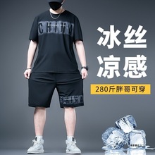 2025��˿�������t�����¿��ļ����ӼӴ����ж̿���ʿ�˶�
