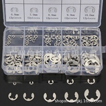 ���� 120pcs 304���P�e���_�ڿ���1.5mm-10mm�_�ړ�Ȧ