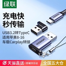 �Gusb�Dtypec�D���^�m���O���֙C��Xƽ�����D�Q�������D�Q��