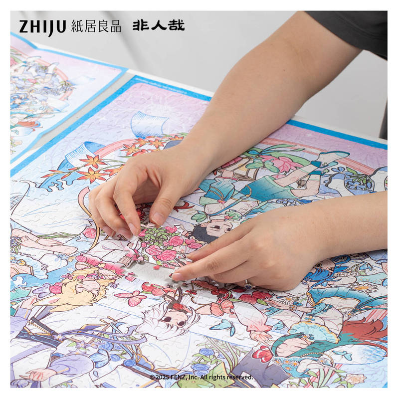纸居良品非人哉拼图1000片卡通动漫益智解压拼装玩具春日雅集正版|undefined