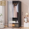 Single row-dark night black-priced at 79 yuan