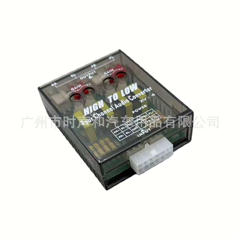 Car Audio Subwoofer Amplifier 4 in 4 Out Four-Channel Four-Way High-Fidelity Active High-To-Low Audio Converter