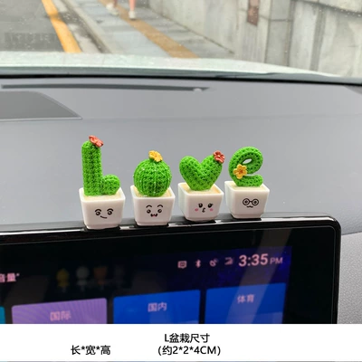 Car ornaments — Console Electric Vehicle Accessories - mini-love-potted-plants-4-pack