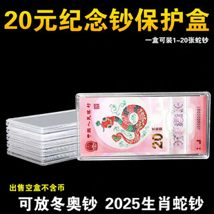 Choice�R�������R�q�o���n�ղغ� 20Ԫ��Ф�� �o���n�����ϱ��o��