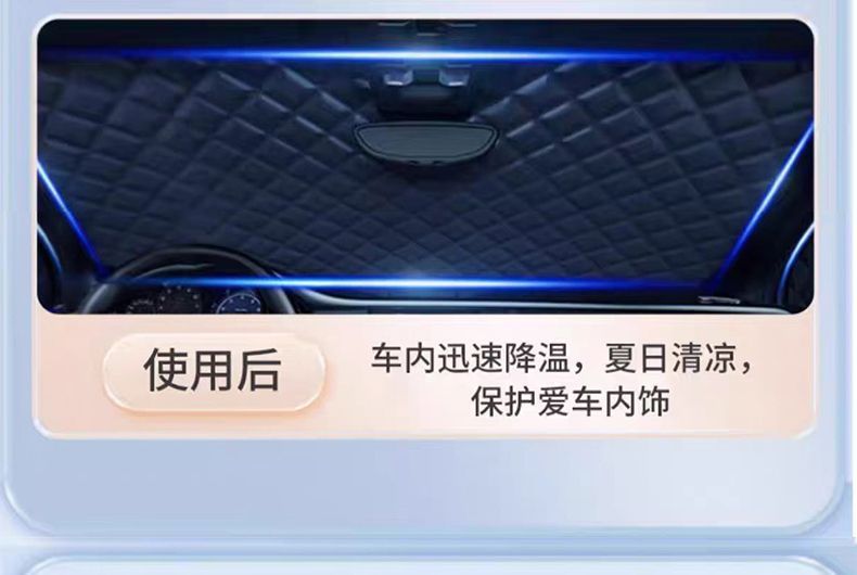 Youchejun Car Snow Cover Half-Cover Windshield Anti-Snow Anti-Freeze Sun Protection Heat Insulation Sunshade Universal Thickened Car Cover