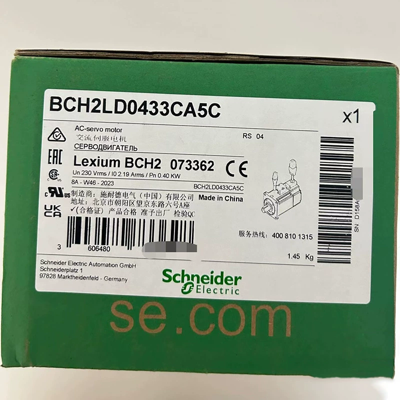 Шнайер/Де серводвигатель BCH2LD0433CA5C- 60mm-400W-С уплотнением-С ключом