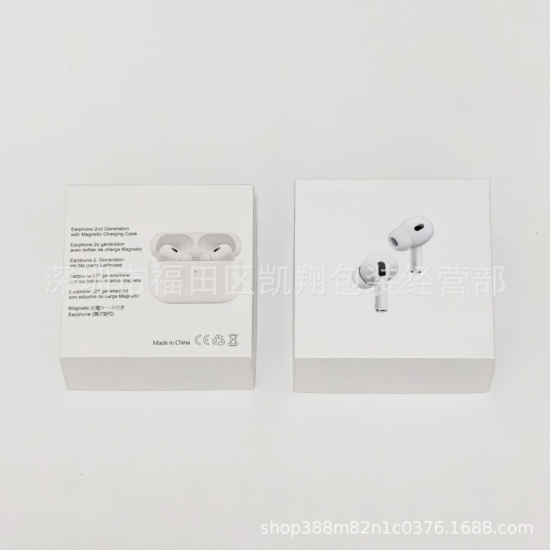 5 generación de auriculares Bluetooth caja de cartón TWS auricular neutral en stock