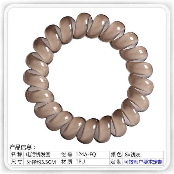 10229#Bandworm double -layer light gray
