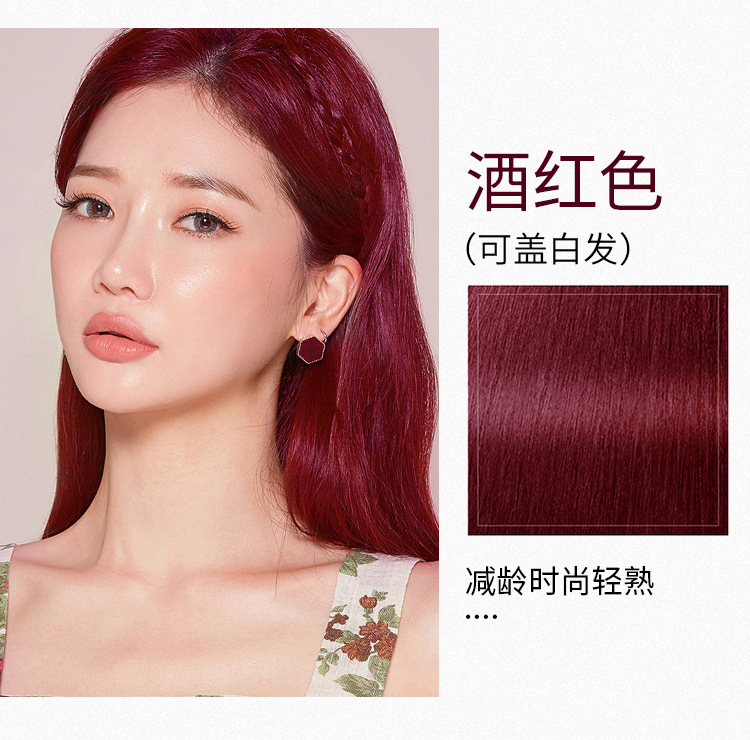 O1CN01og1ss41wVrRK3WjiZ_!!2209516296314-0-cib.jpg?__r__=1657867541184