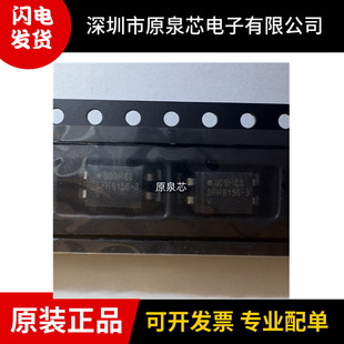 VISHAY���� ԭ�b��ƷSFH6156-3T ���bSMD-4P 5.3kV���w��ݔ������