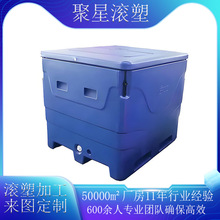 �L�ܷ��o�䶨�ƴ�����PE�����������Ӻ�ˮ�a����Ͱ�����⚤�ӹ�