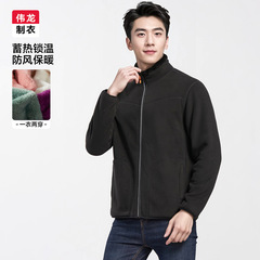 摇粒绒双面穿夹克男女仿羊羔绒加厚外套秋冬新款立领开衫抓绒衣