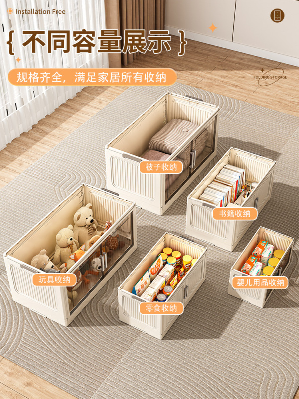 特大80cm收纳柜子多层储物柜简易宝宝衣柜家用婴儿衣服塑料整理箱|undefined