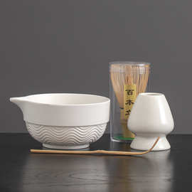 茶筅立创意陶瓷茶筅放置器宋代点茶工具茶事配件打抹茶套装百本立