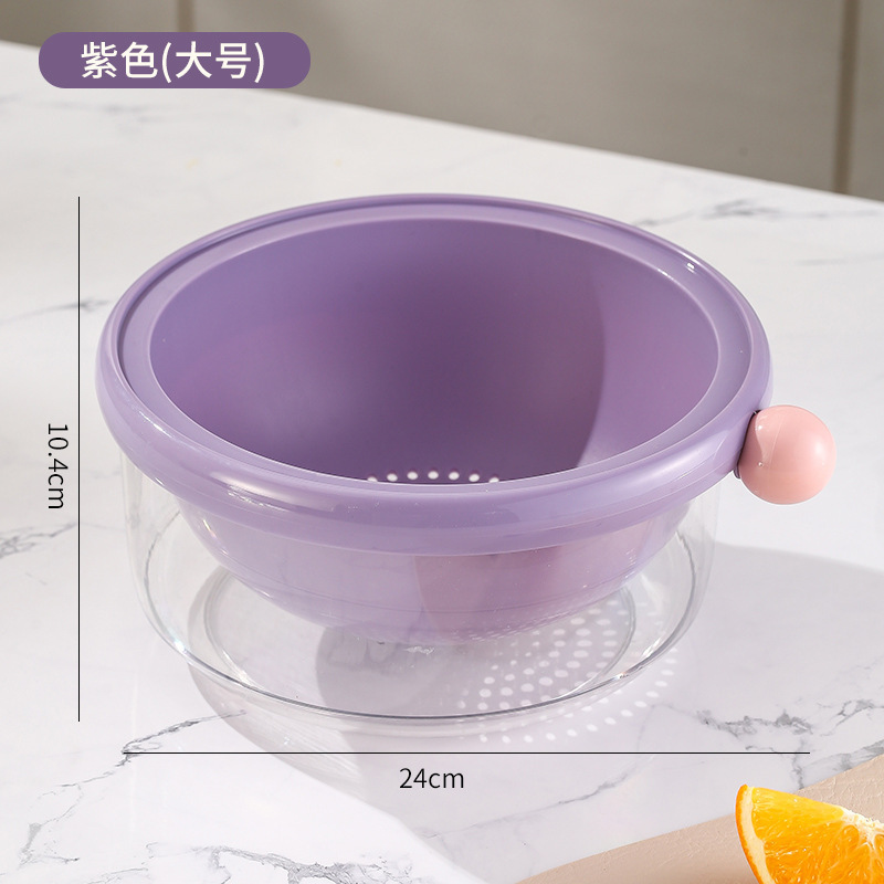 フルーツプレートドーパミン排水バスケット家庭用キッチン二層肥厚野菜洗濯バスケット果物と野菜の排水バスケットフルーツプレートバスケット|undefined