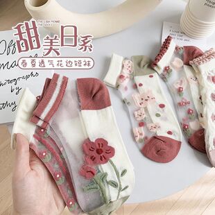 �T���m�Iˮ���m��Ů�����z�������ɫ���m�ɐۻ�߅͸�����z���m��