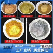 ���M���~��� �����¹��~�� ���t���ɫ�yɫ������Ϸ� ���]