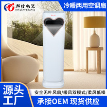 �S�ҿ羳���l������ʽ���{���Ƅ���ů���ßo�~��ˮ���L�o���L��