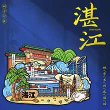 տ�����б����Nտ�����c�����Nտ��ľ�|���мo��Ʒ���α����N���l