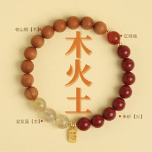 ����ɽ��������Sˮ���ִ���؛��ݮ���¹�ʯ������������ִ����l