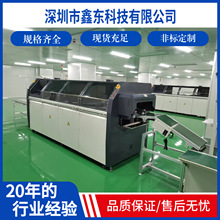 ȫ�������ԄӶ��_���庸 �|�������庸�O�� �S��ֱ�����庸�a�t