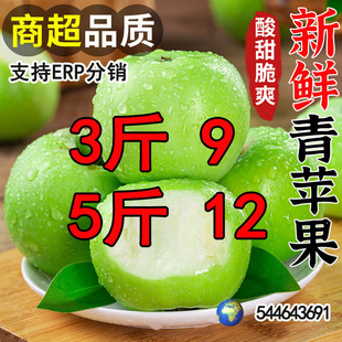 ������O�����������rˮ�������G�O������С�O��3���b