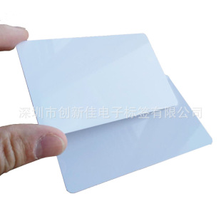 PVC white card inkjet coating printing, blank PVC plastic printing card UV sublimation inkjet coating PVC white card