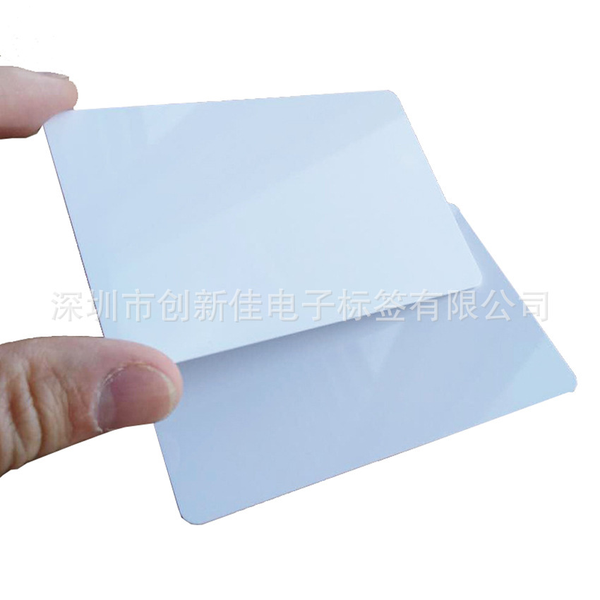 PVC白卡喷墨涂层打印,空白PVC塑料打印卡UV热升华喷墨涂层PVC白卡