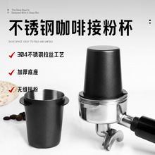 ���Ƚӷ���51/54/58mm��ʽ���ֱ��ɷ�EK43ĥ����ͨ�ýӷ����㱭